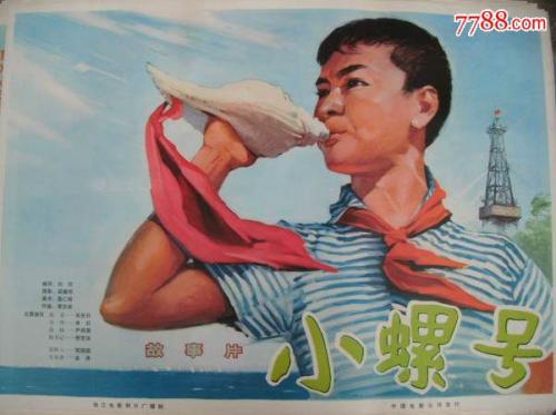 日本京都学园大学毕业证办理